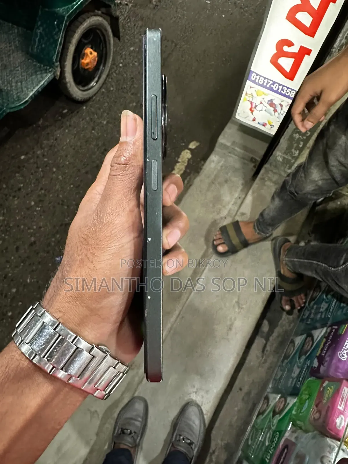 Realme 12 5G 128 GB Green