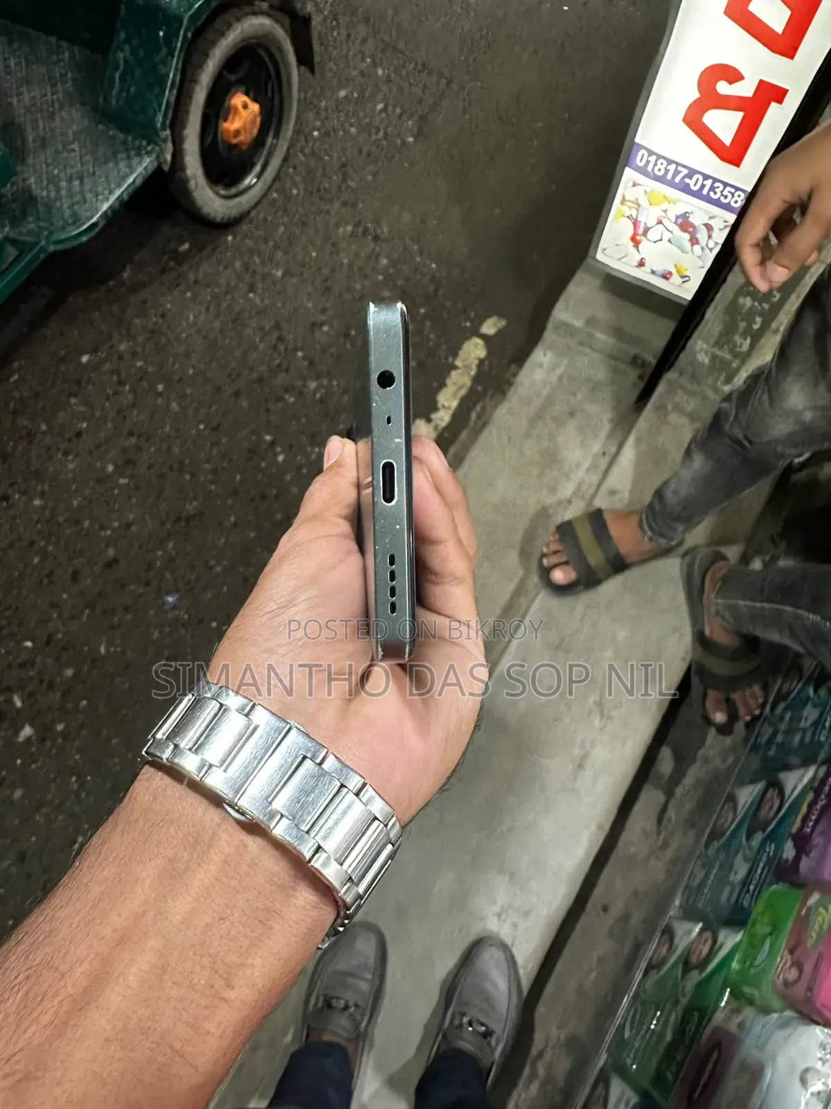 Realme 12 5G 128 GB Green