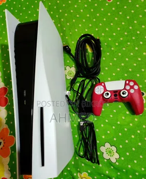 Playstation 5 Fat Disc