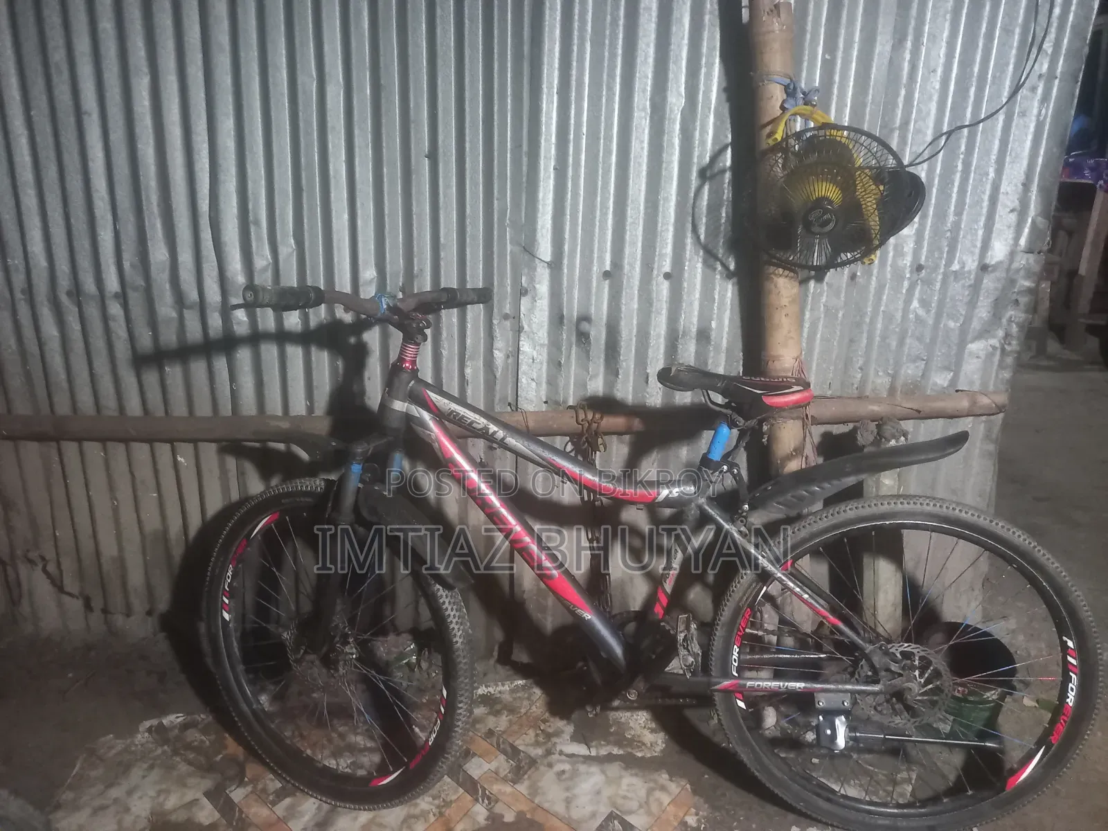 The bicycle will be sold urgently