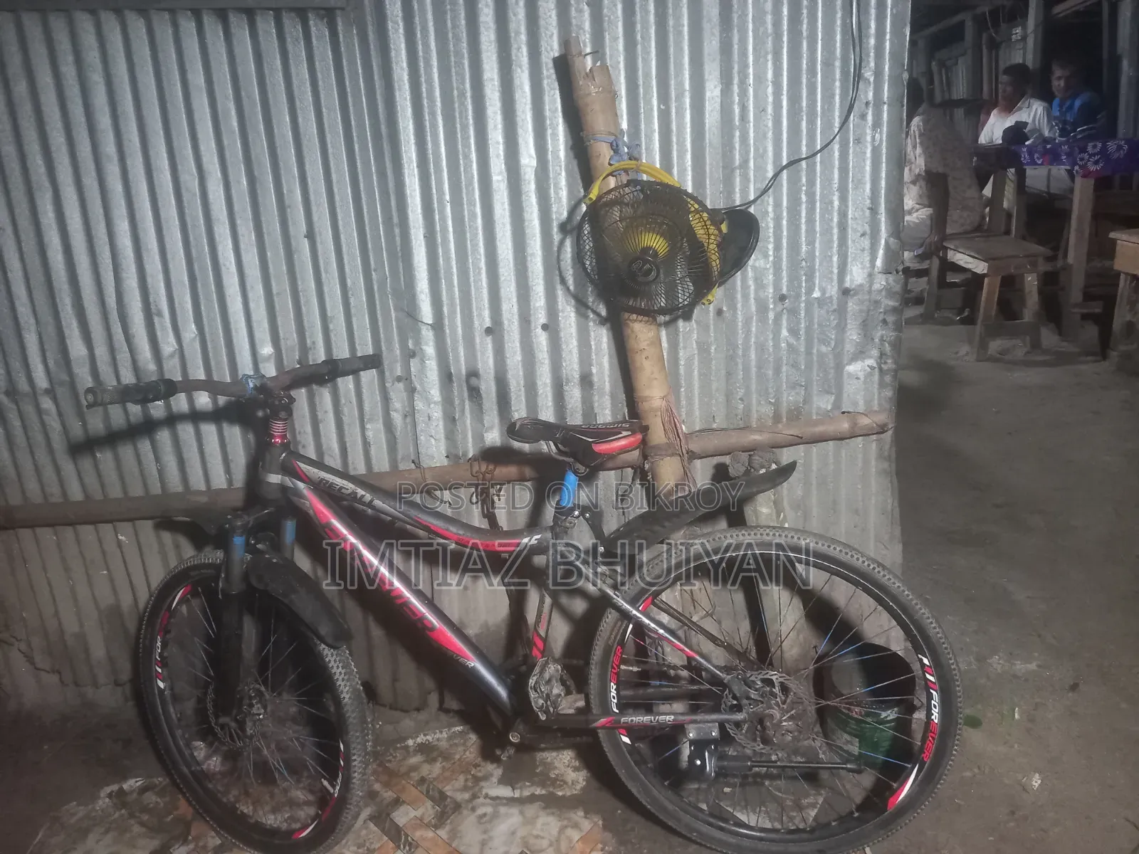 The bicycle will be sold urgently