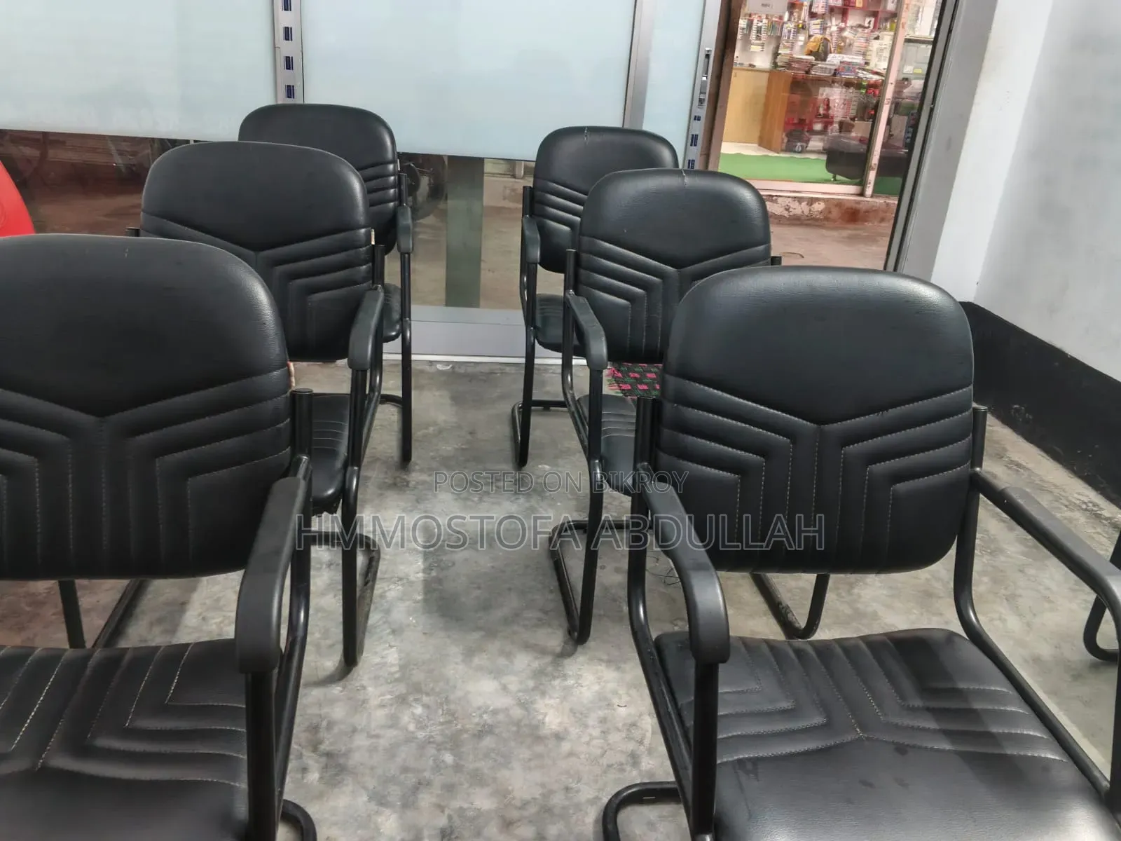 Office Chair