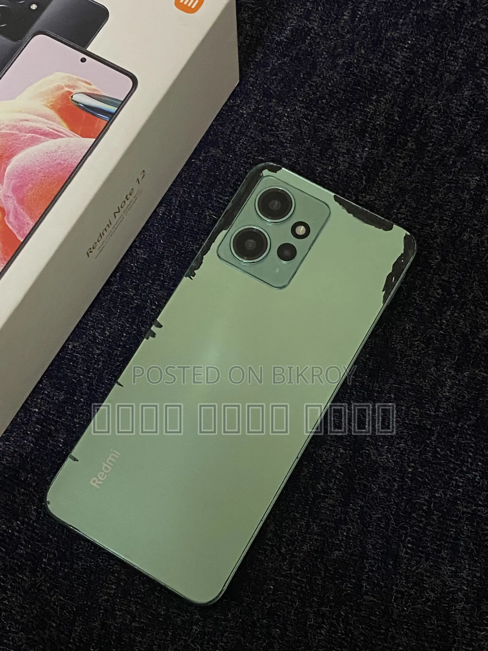 Xiaomi Redmi Note 12 128 GB