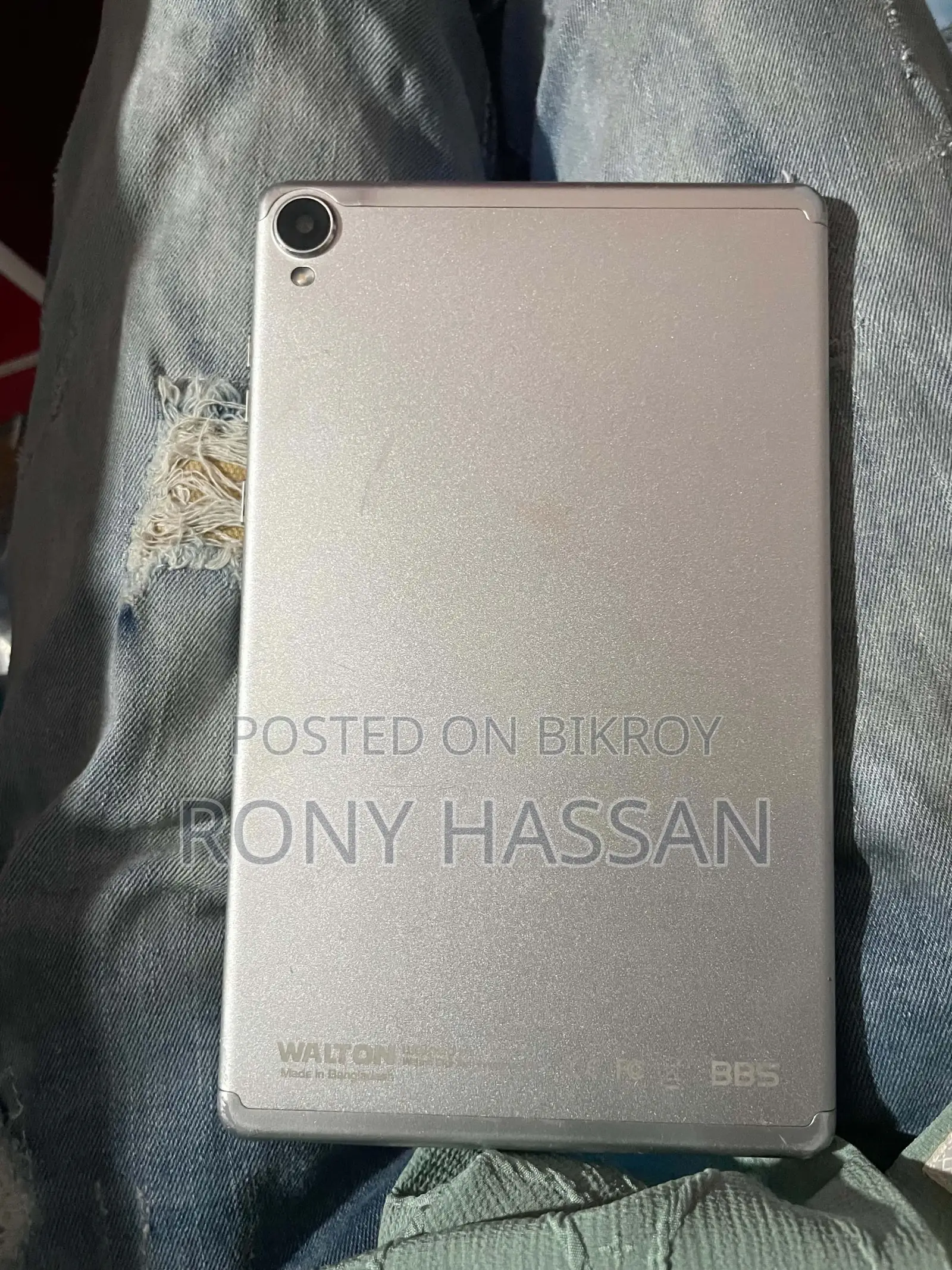 WAWLYN Learn Mate 64 GB Silver