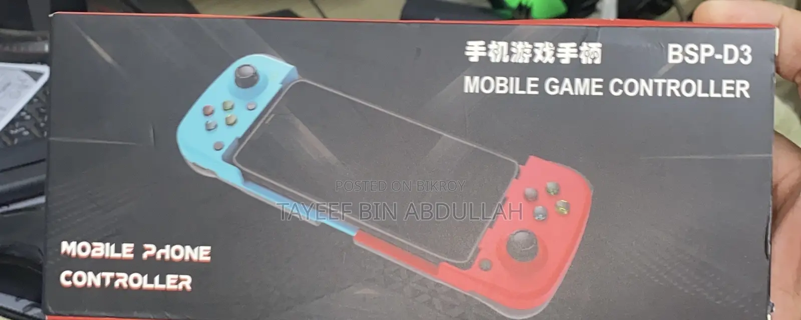 Gaming Phone Controller