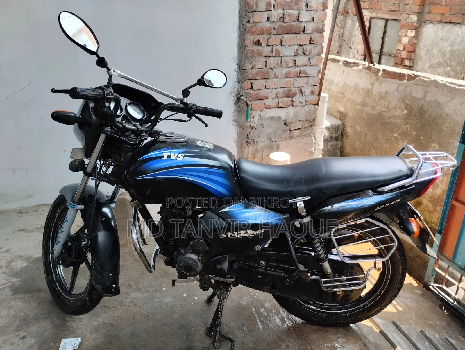 TVS 2012 Blue