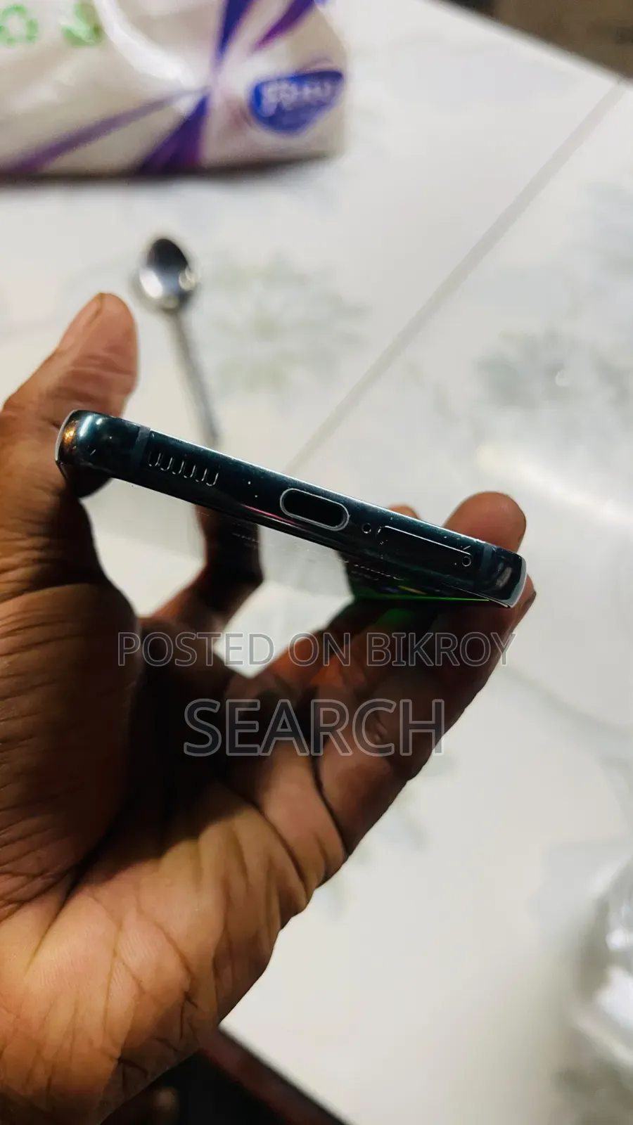 স্যামসাং গ্যালাক্সি এস২২ ৫জি ১২৮ জিবি ব্লু