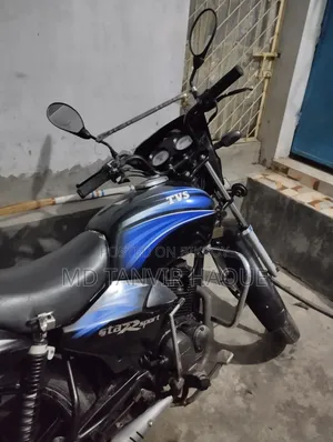 TVS 2012 Blue