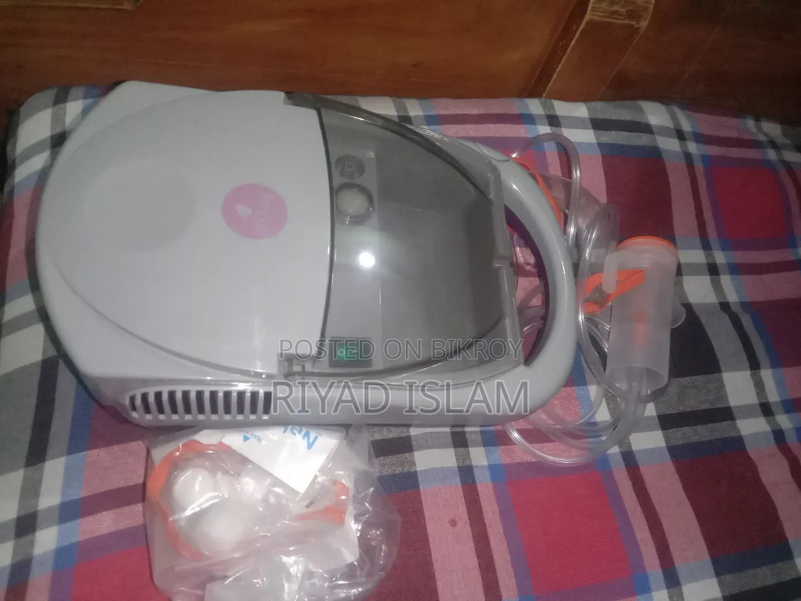 Nebulizer