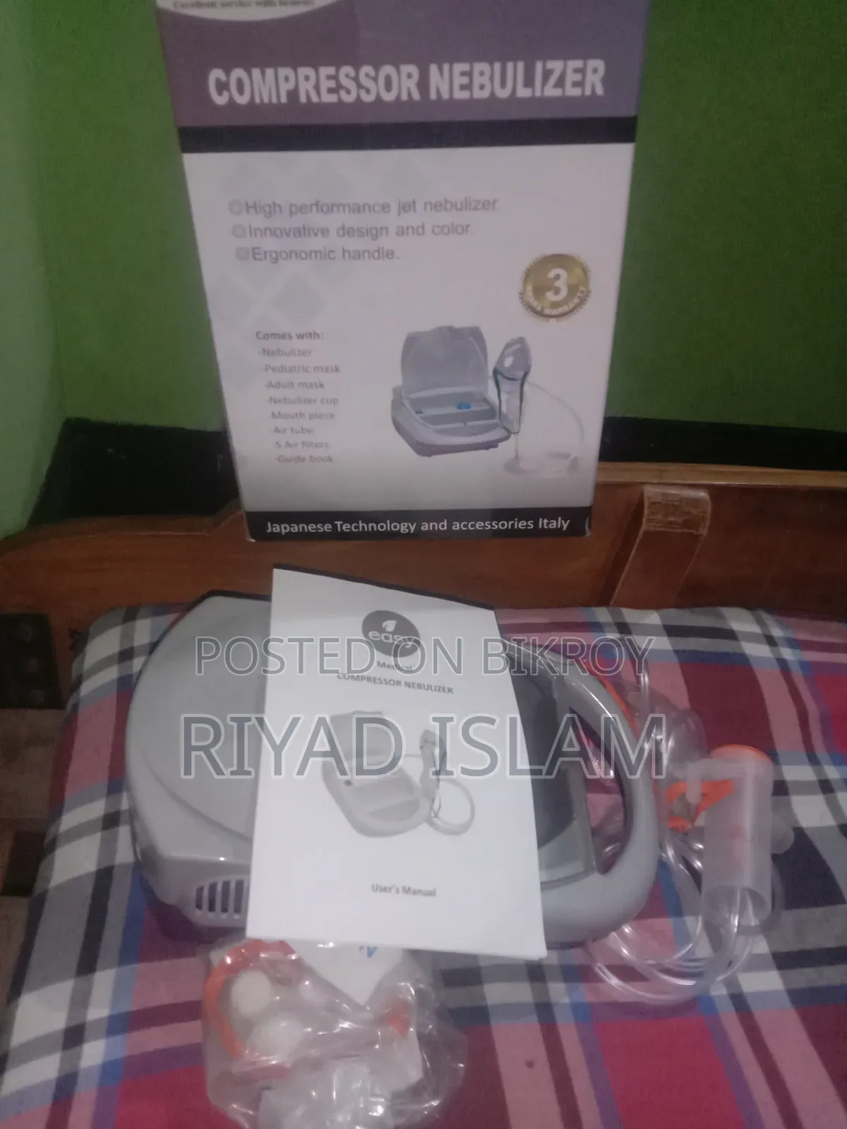 Nebulizer