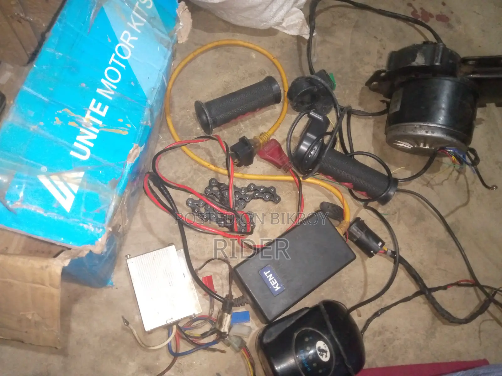Side Motor