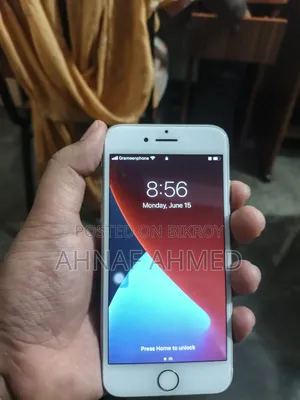 Apple iPhone 7 128 GB Silver