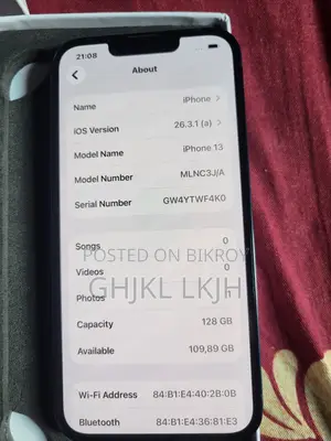 অ্যাপল আইফোন ১৩ ১২৮ জিবি ব্লু