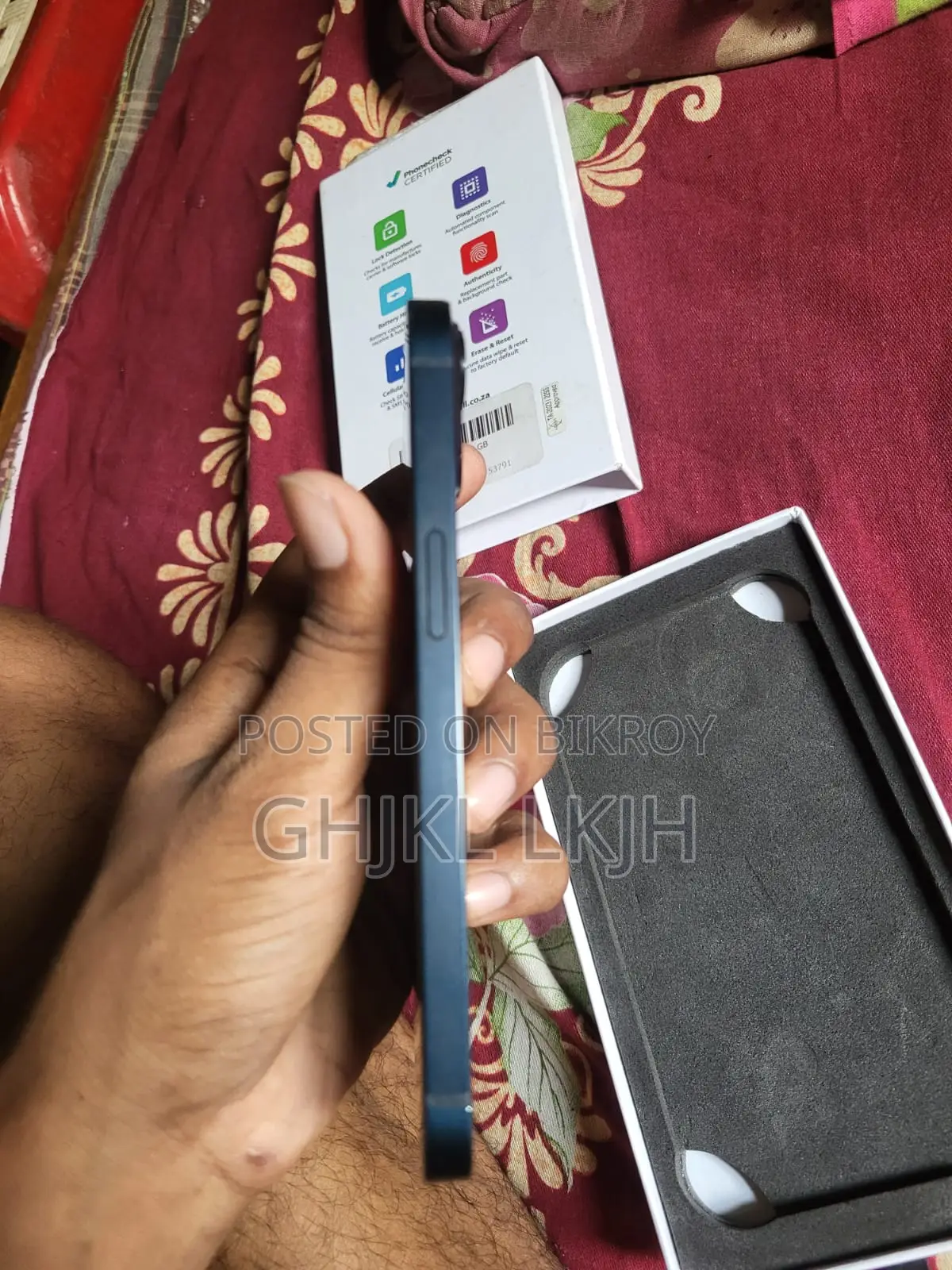 অ্যাপল আইফোন ১৩ ১২৮ জিবি ব্লু