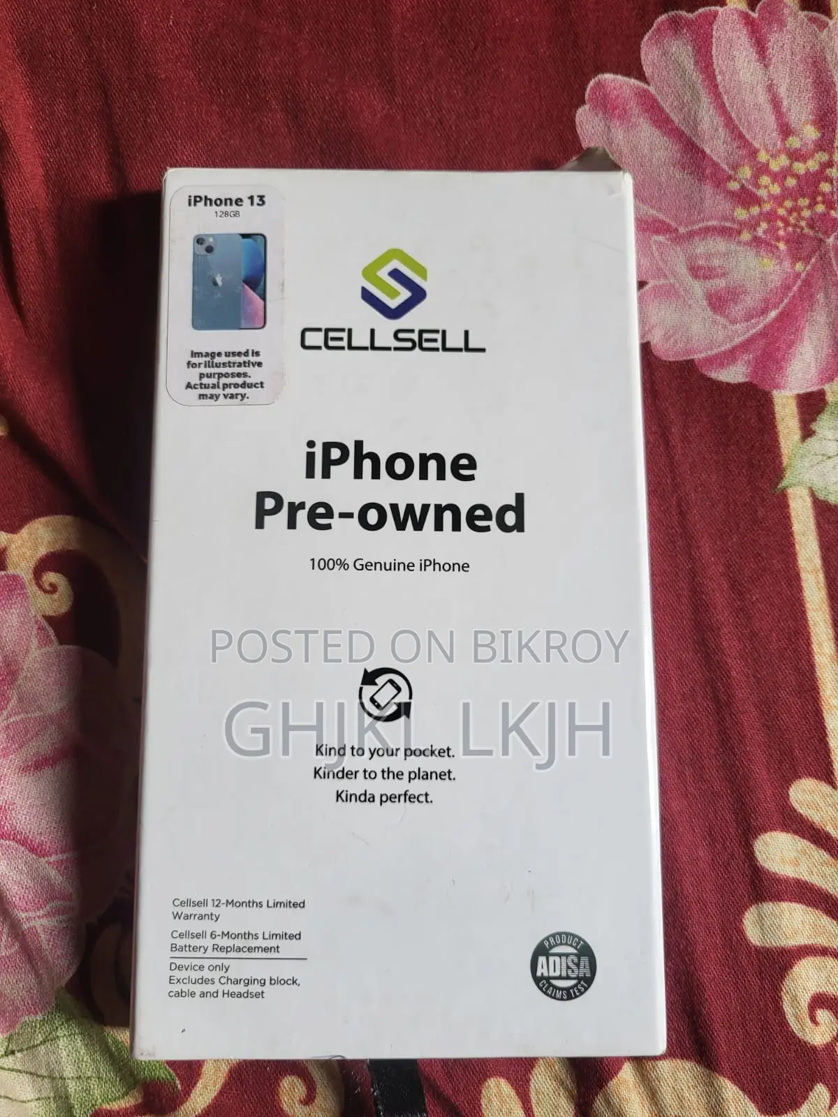 অ্যাপল আইফোন ১৩ ১২৮ জিবি ব্লু