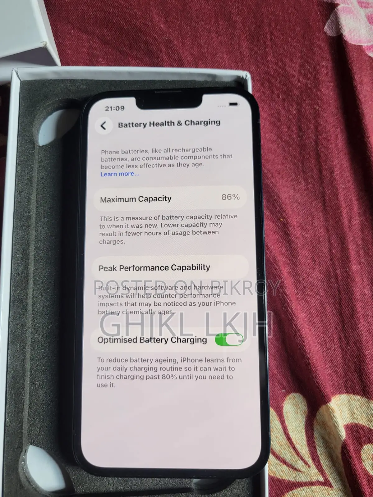 অ্যাপল আইফোন ১৩ ১২৮ জিবি ব্লু