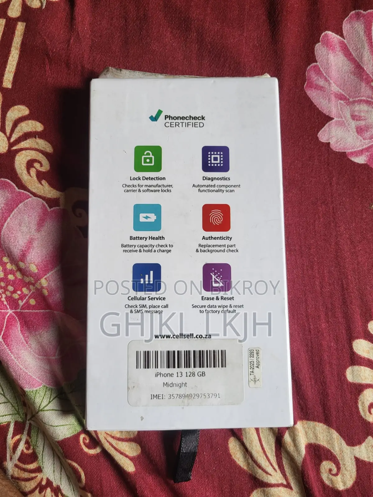 অ্যাপল আইফোন ১৩ ১২৮ জিবি ব্লু