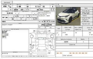 Toyota C-Hr 2019 White