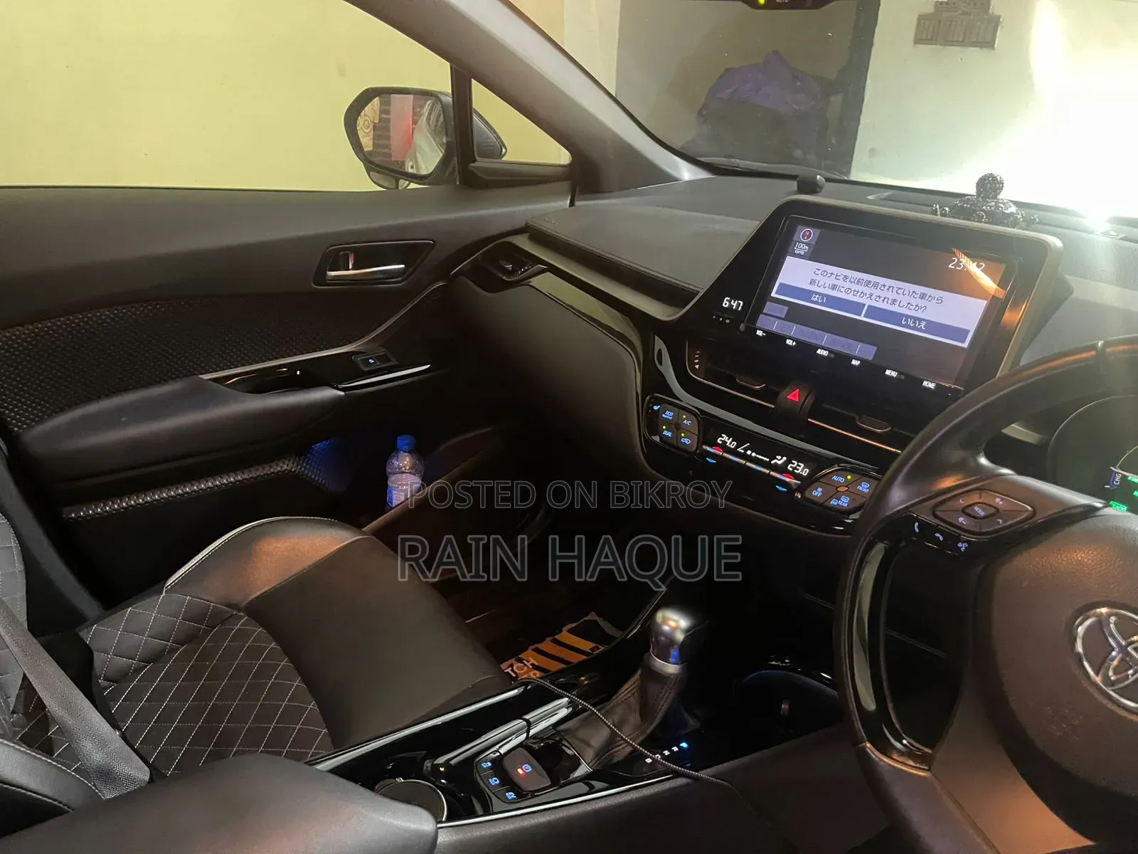 Toyota C-Hr 2019 White