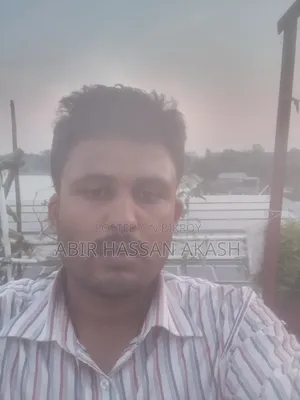 Abir Hassan Akash