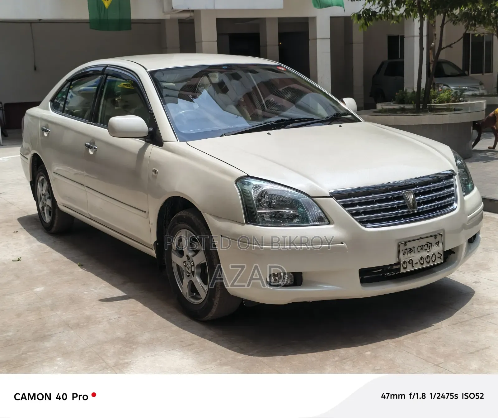 Toyota Premio 2.0 FWD 2006 Pearl