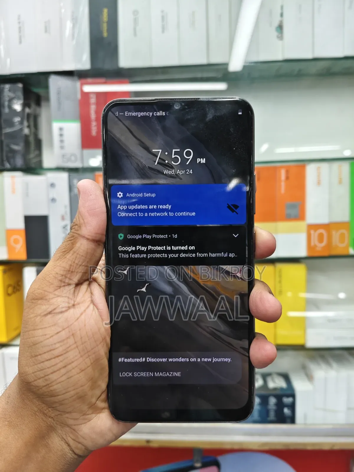 Realme C25Y ৬৪ জিবি