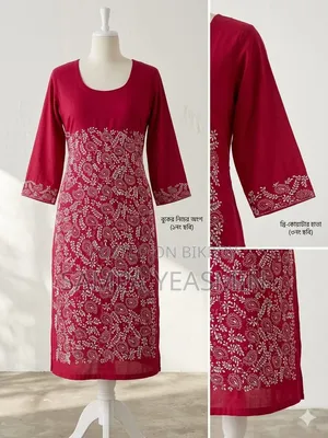 Unstitch Onepice Dress/Kamij