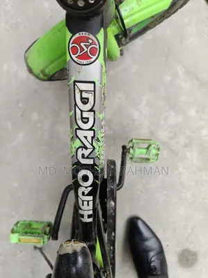 Cycle for Kids 16-inch Hero Bicycle