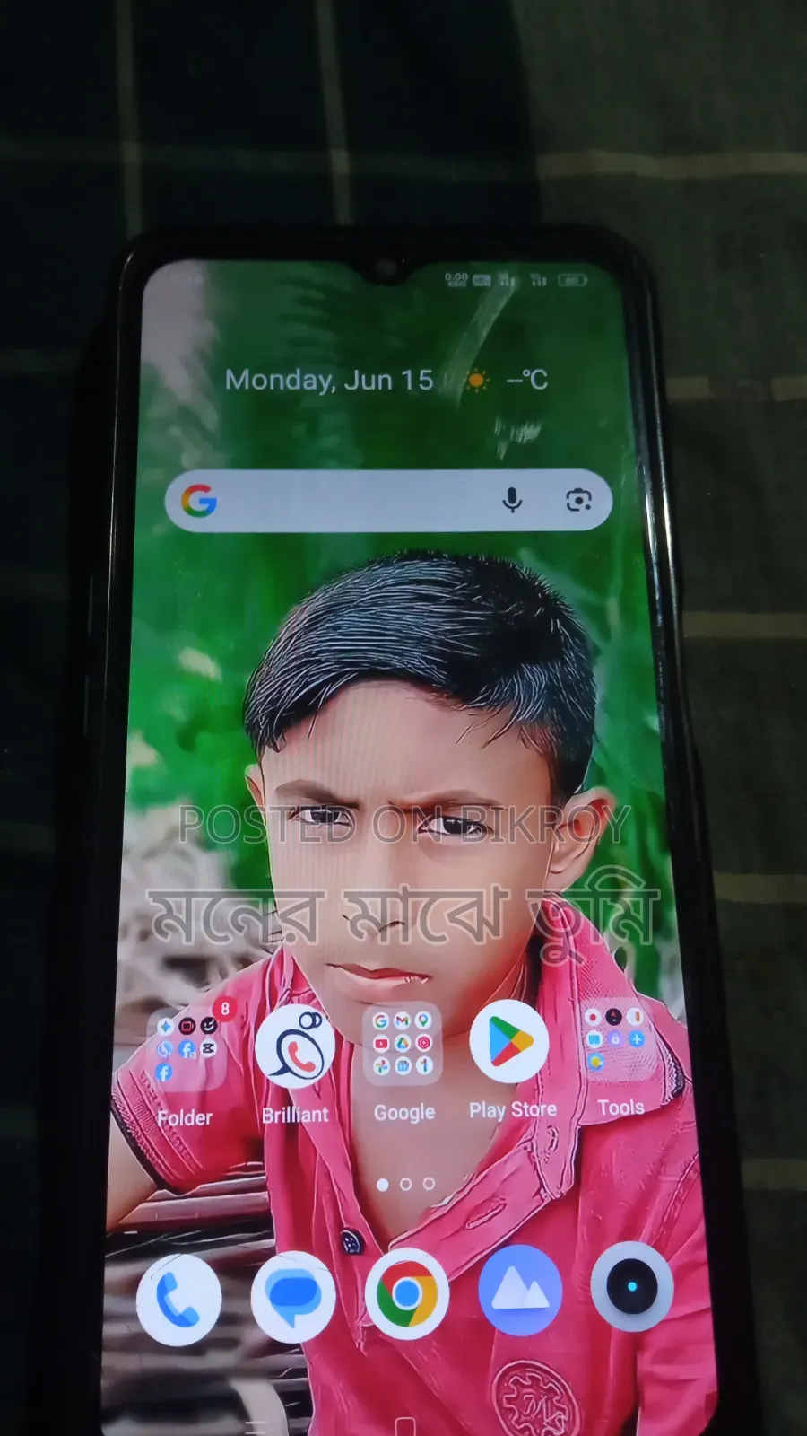 Realme 10 5G 256 GB Bronze