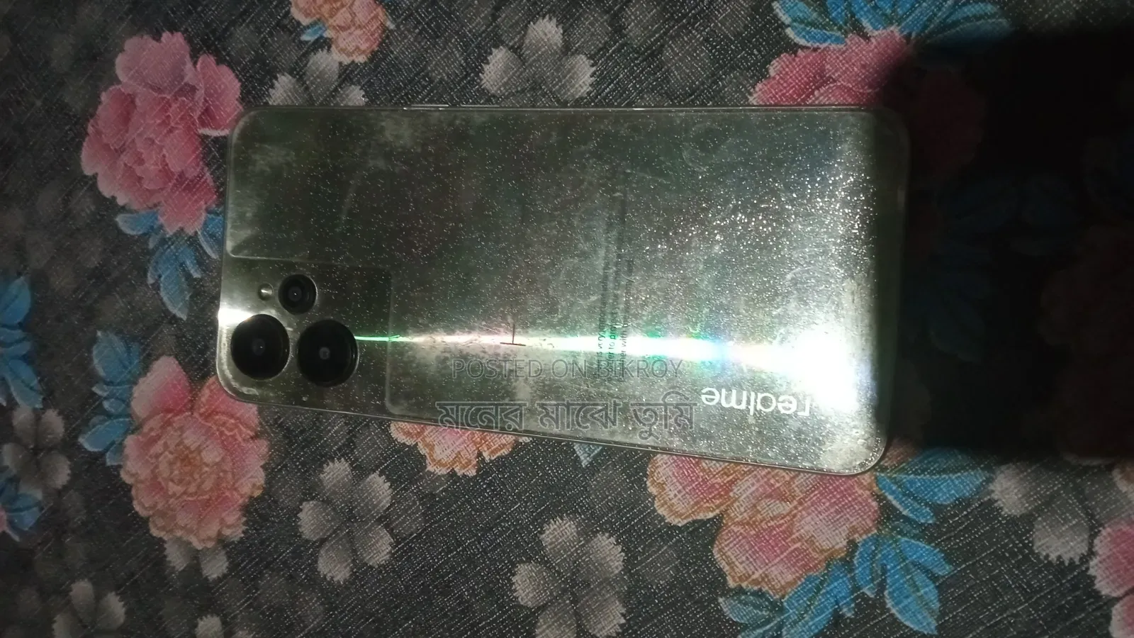 Realme 10 5G 256 GB Bronze