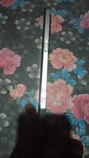 Realme 10 5G 256 GB Bronze