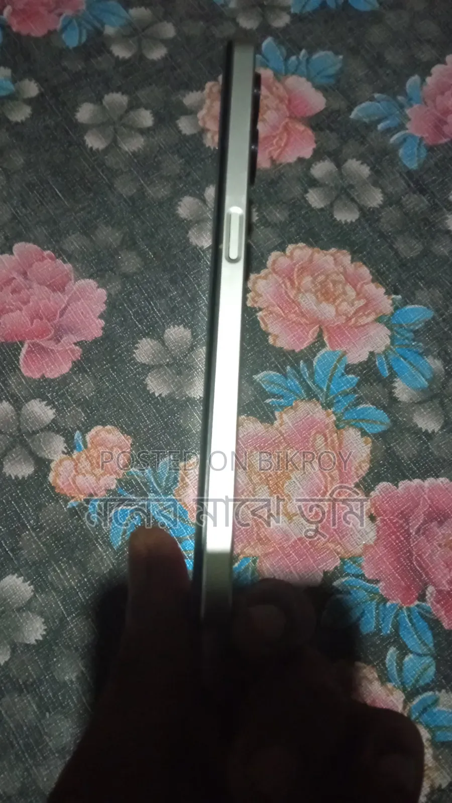 Realme 10 5G 256 GB Bronze