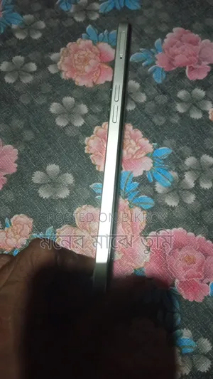 Realme 10 5G 256 GB Bronze