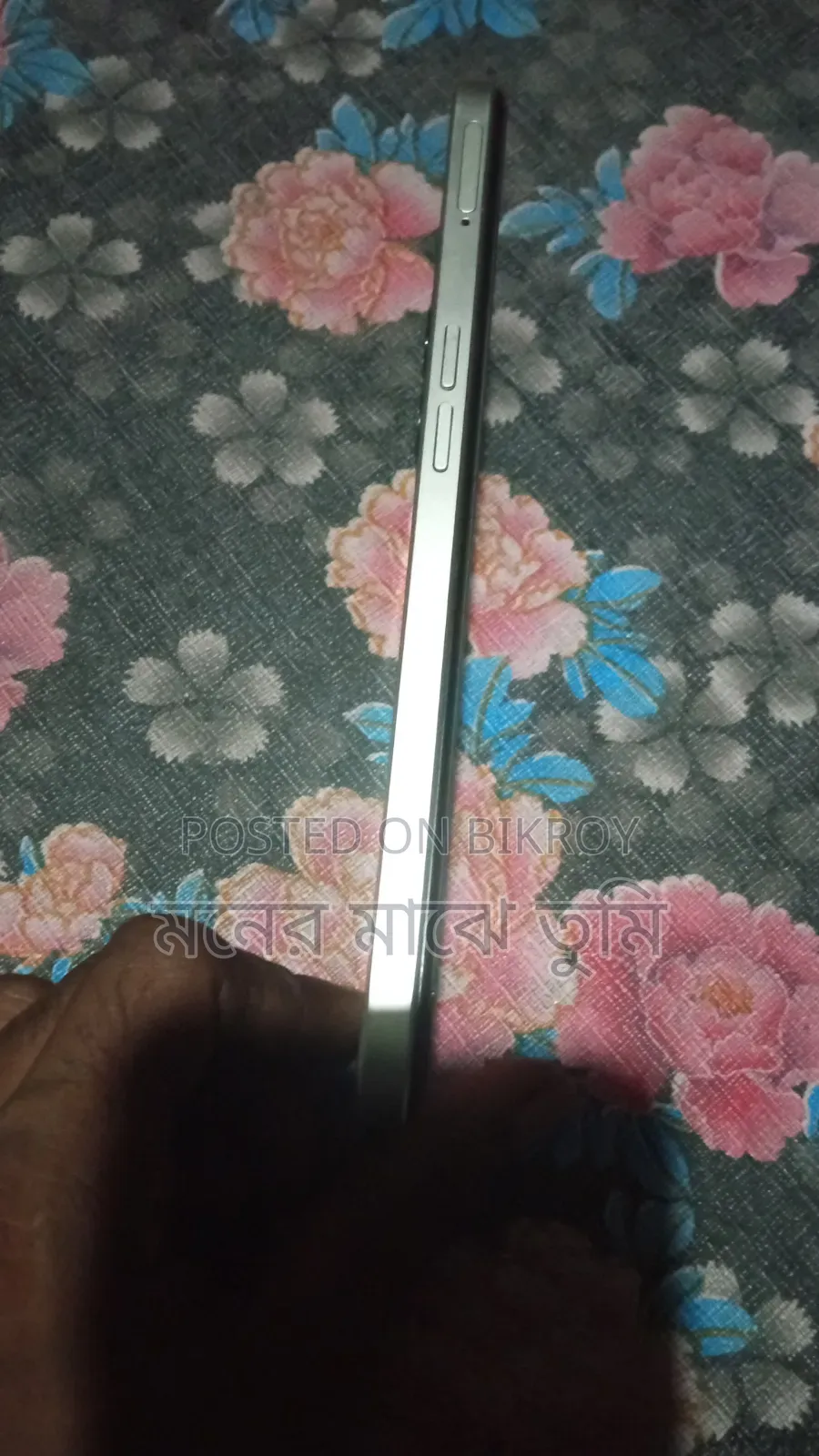 Realme 10 5G 256 GB Bronze