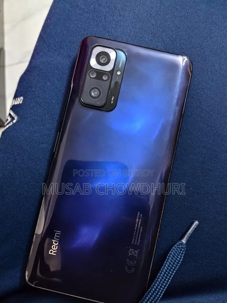 Xiaomi Redmi Note 10 Pro Max ১২৮ জিবি ব্ল্যাক