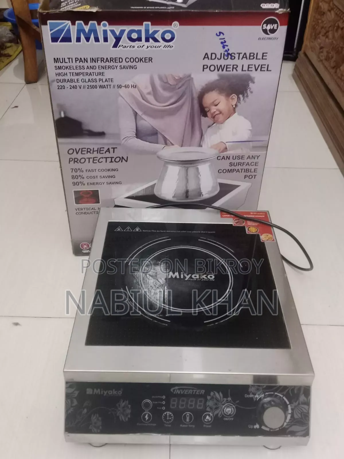 Multipan Infrared Cooker(Smokeless and Energy Saving)(Duble Glass Plat