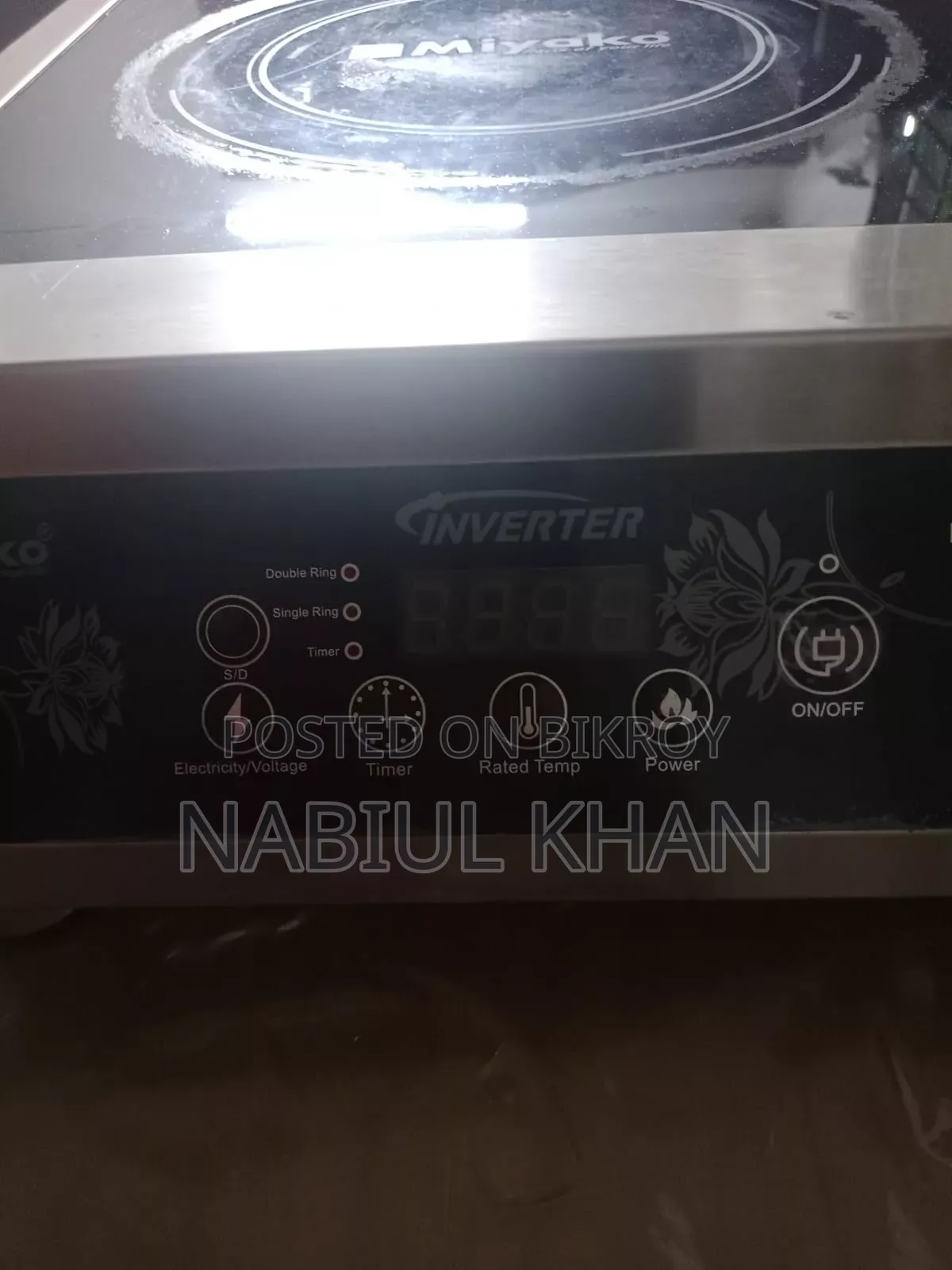 Multipan Infrared Cooker(Smokeless and Energy Saving)(Duble Glass Plat