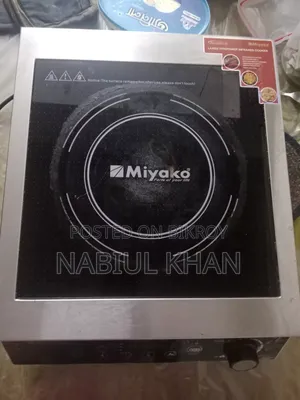 Multipan Infrared Cooker(Smokeless and Energy Saving)(Duble Glass Plat