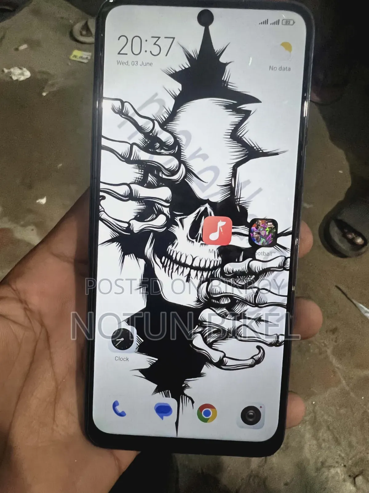 শাওমি রেডমি নোট ১১ ১২৮ জিবি ব্লু