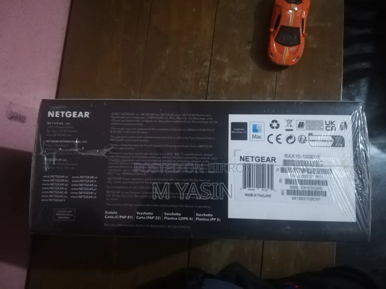 Wifi Router