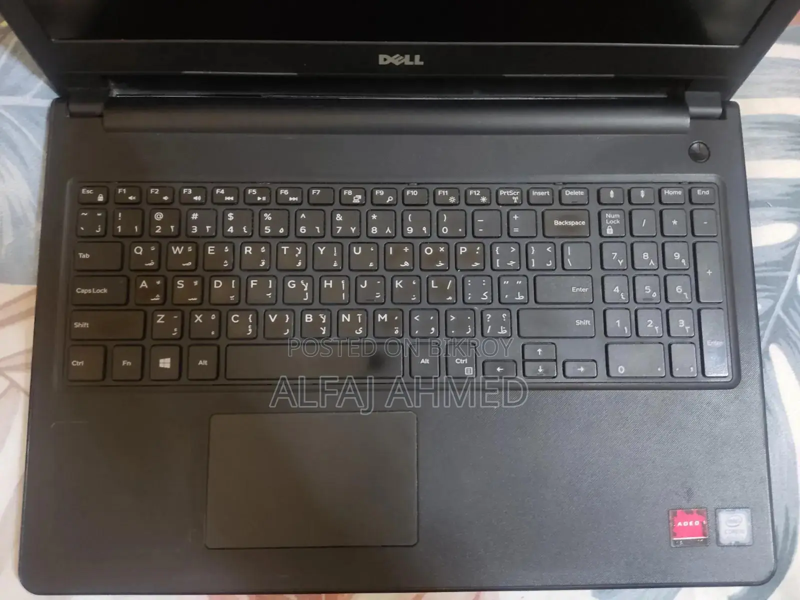 Laptop Dell Inspiron 15 8GB Intel Core i5 SSD 256GB