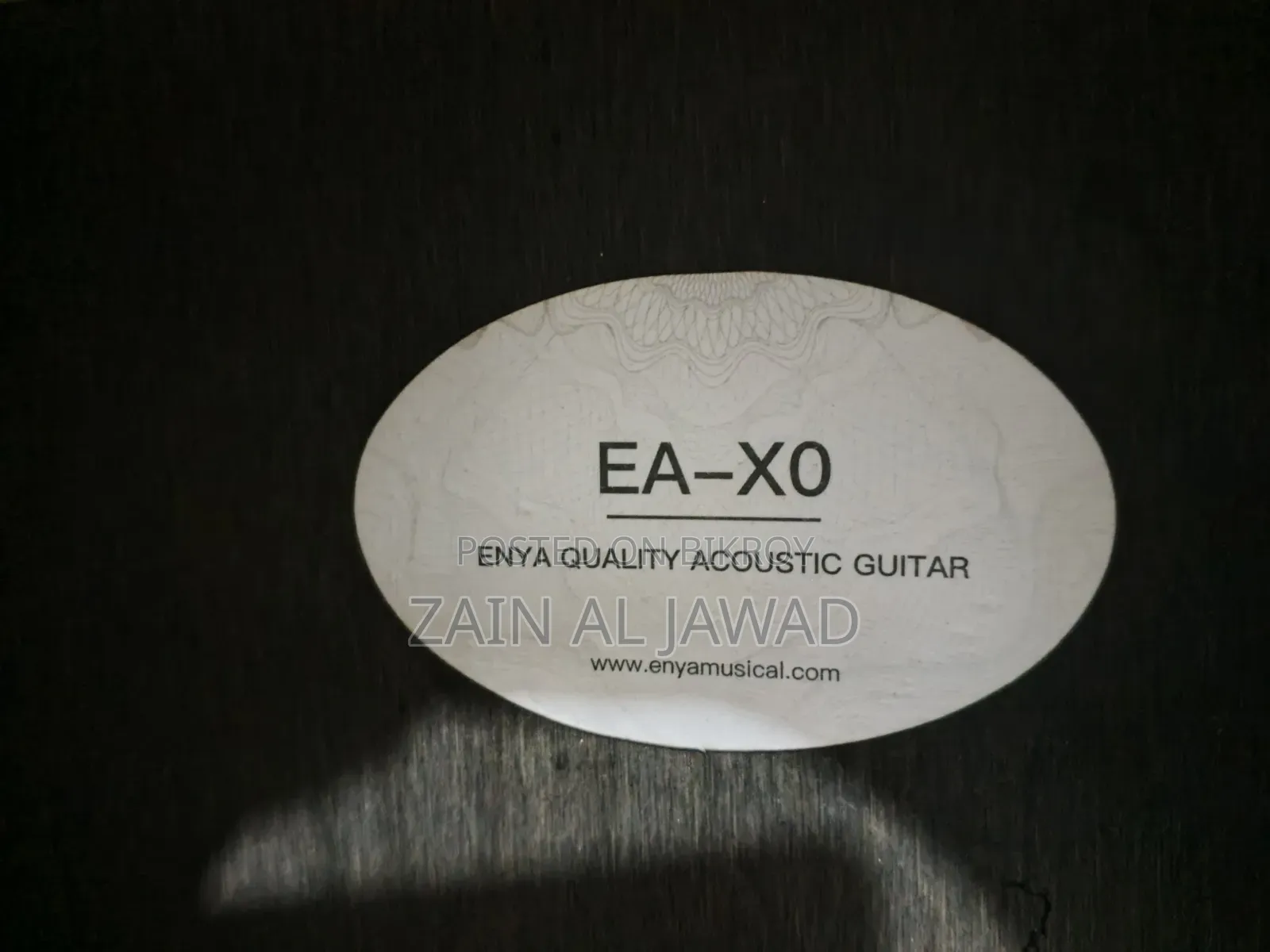 Enya Ea-Xo