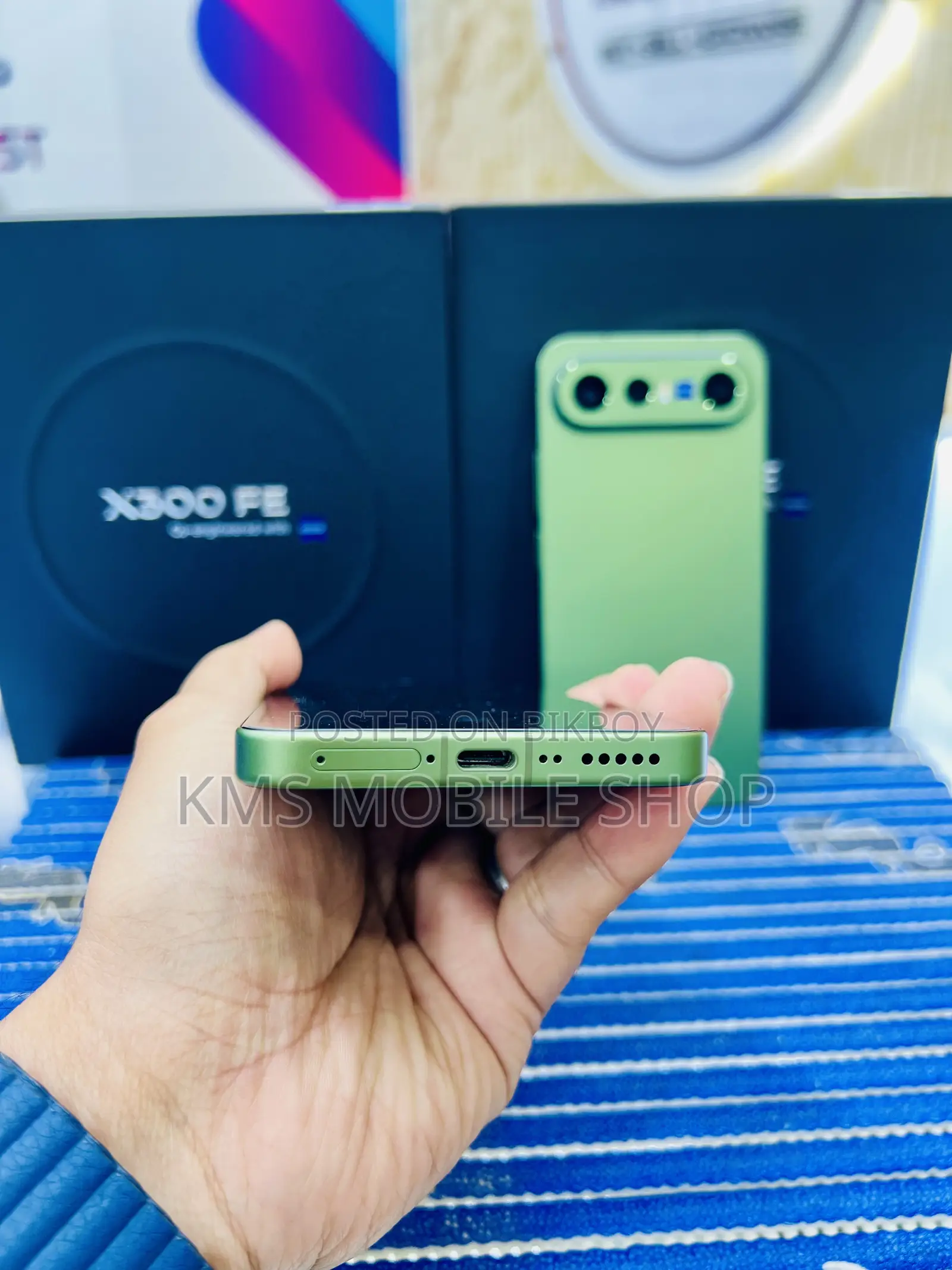 Vivo 512 GB Green
