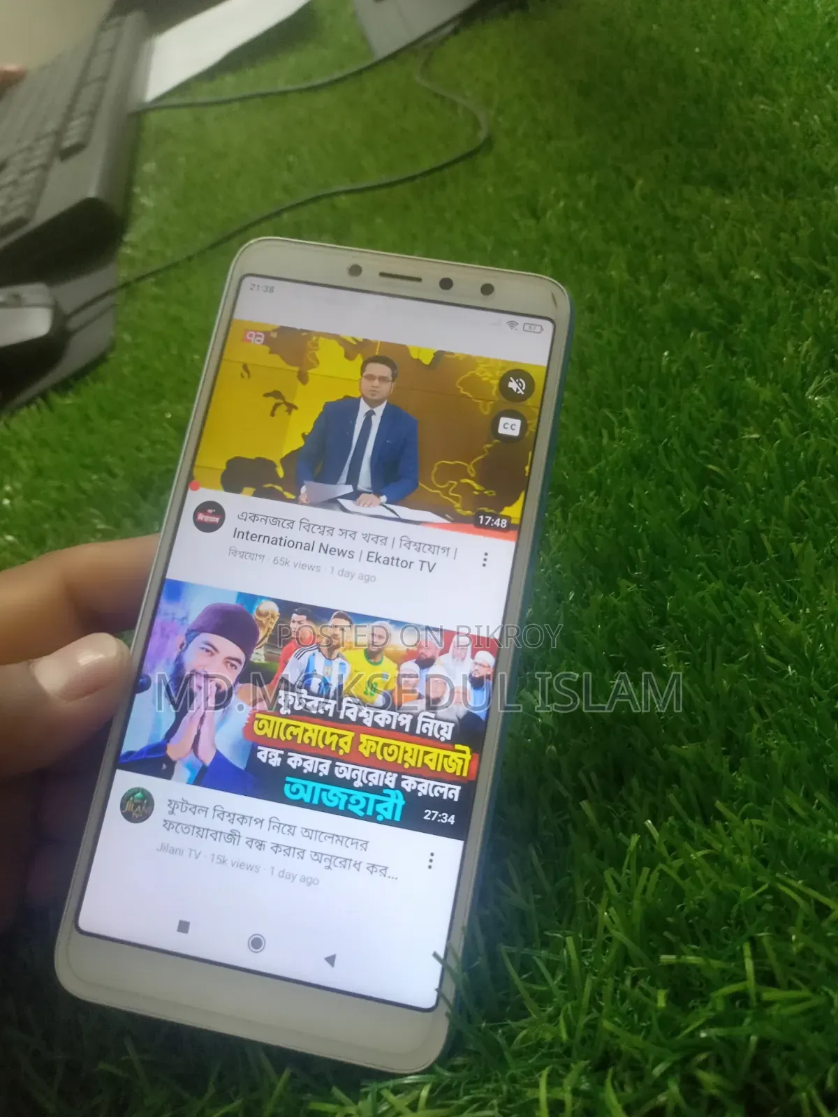 Mobile Phone 4 GB