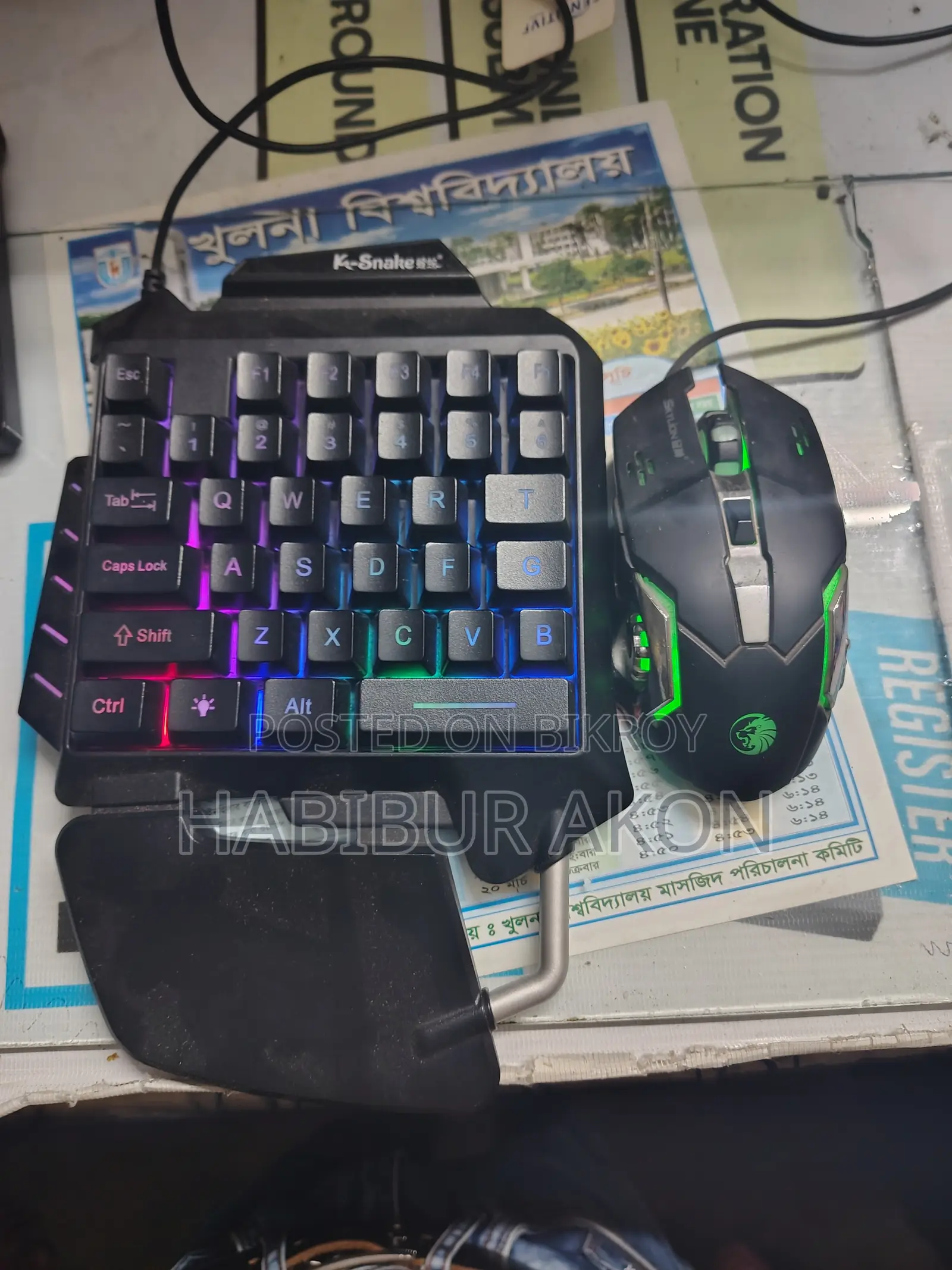 Gaming Keyboard and Mouse