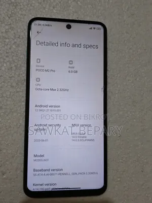 Xiaomi Poco M2 Pro 64 GB Blue