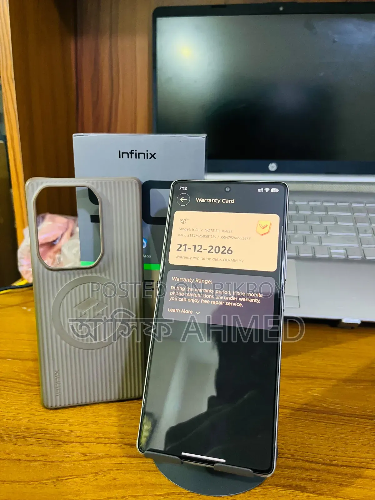 ইনফিনিক্স নোট ৫০ ৪জি ২৫৬ জিবি গোল্ড