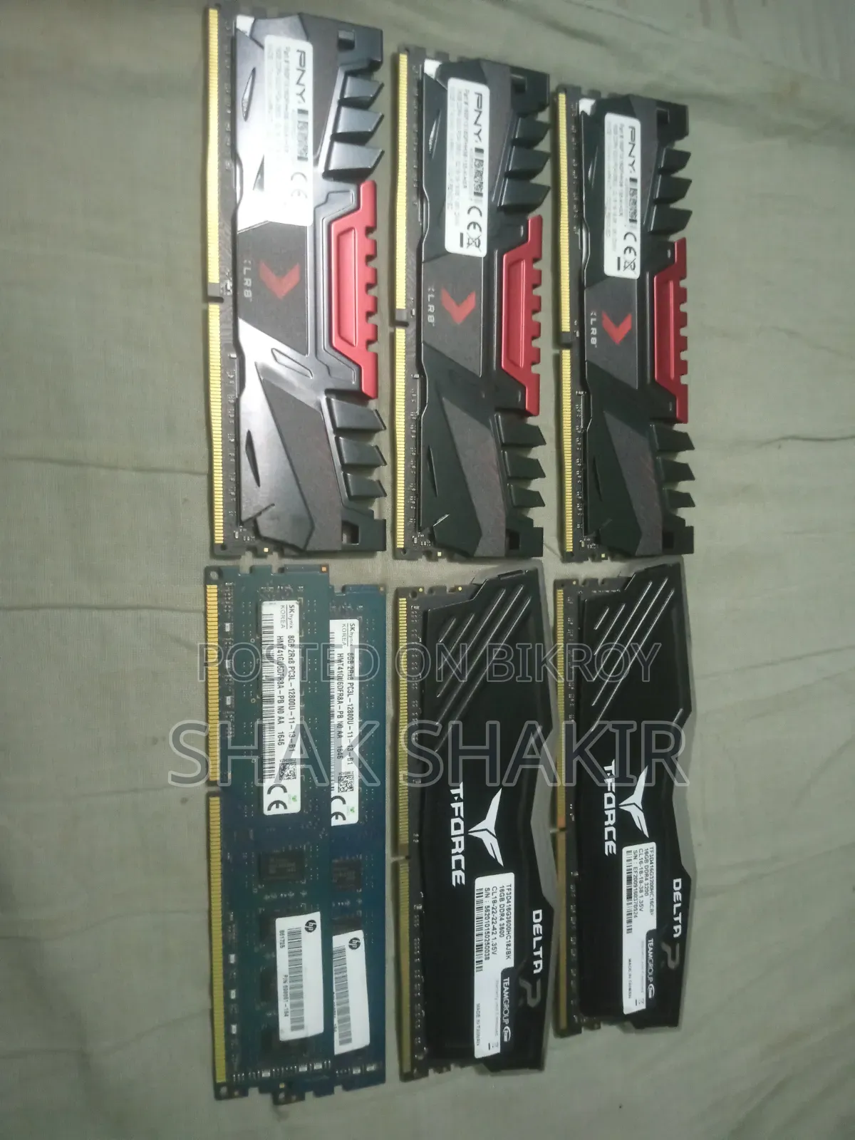 RAM 16 GB DDR4 3200 Bus