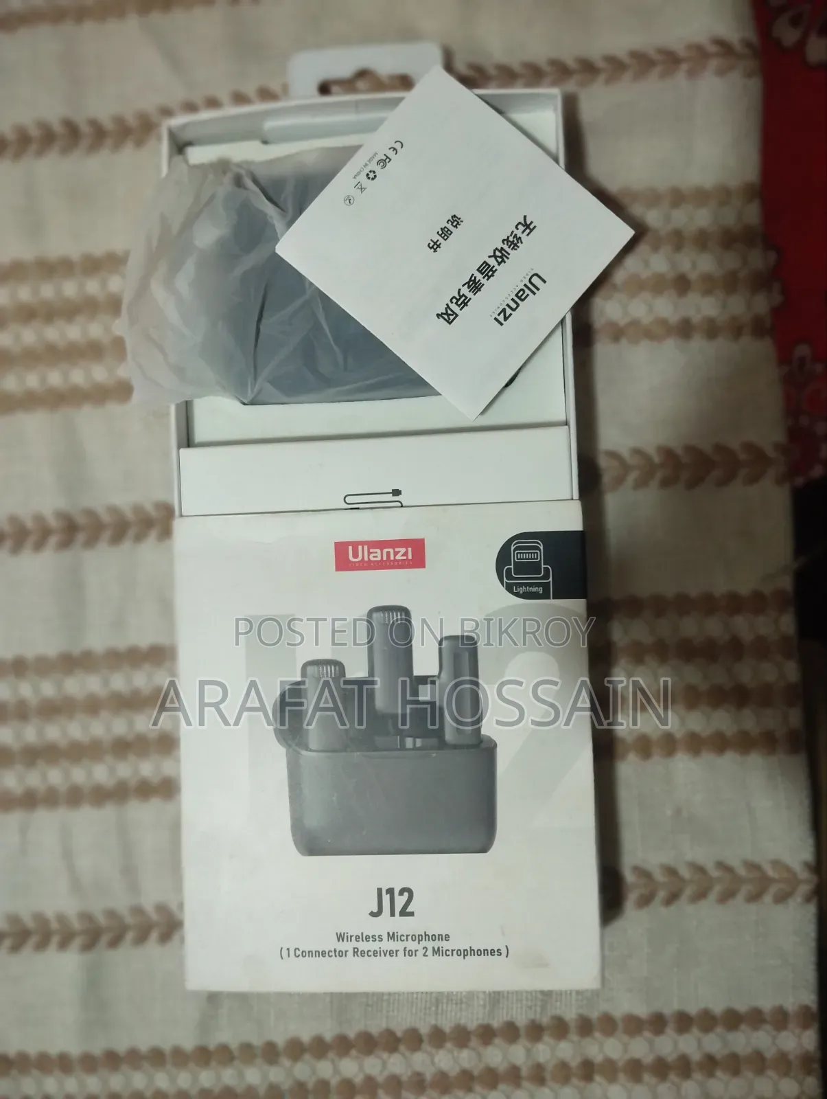 Ulanzi J12 Wireless Microphone