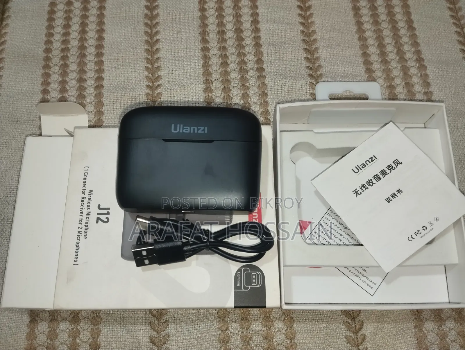 Ulanzi J12 Wireless Microphone